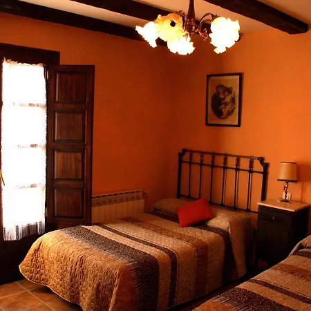 Rural El Rimero De La Quintina Country house *